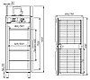Холодильный шкаф Сarboma R1120, фото 2