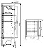 Холодильный шкаф Сarboma R700 С, фото 2