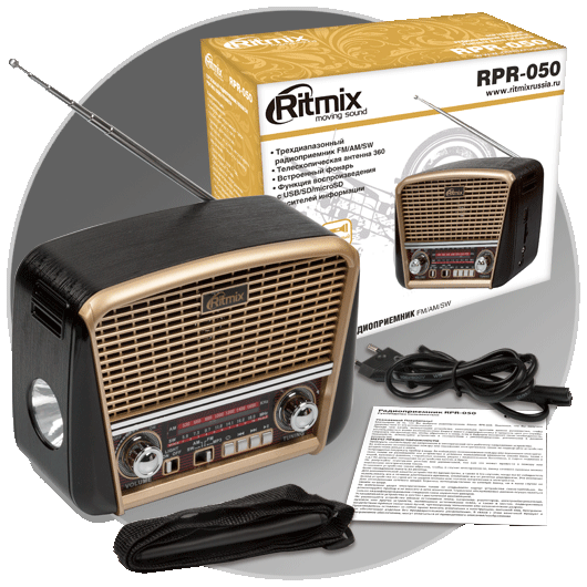 Радиоприёмник Ritmix RPR-050 Gold (FM/AM/SW, USB, MicroSD, фонарик, аккумулятор, сеть 220В) - фото 6 - id-p52571092
