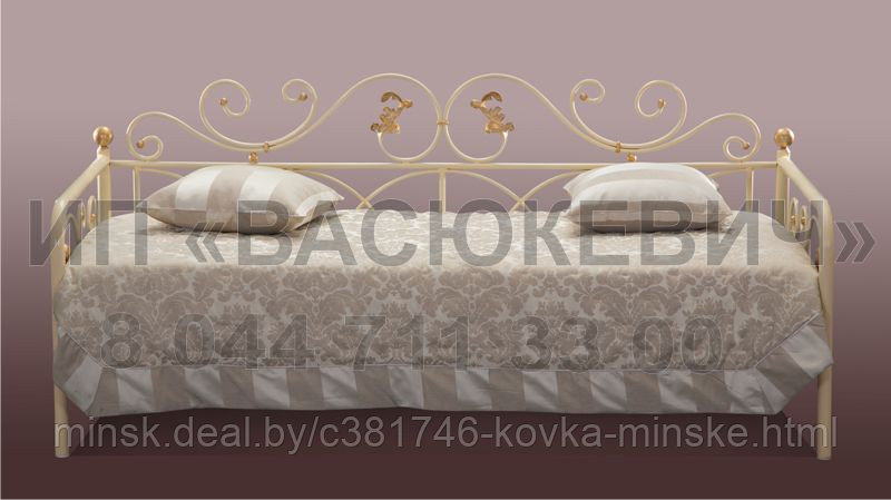Кровать-диван кованая односпальная детская "Эсмеральда" - фото 1 - id-p42467043