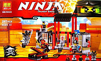 Конструктор Ninja Bela 10522(Аналог Lego 70591)на  241д., фото 1