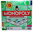 Игра настольная "Монополия" со скоростным кубиком 6123, фото 2