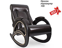 Кресло-качалка модель 4 каркас Венге экокожа Дунди-108 с лозой OREGON 120 - ЭКОКОЖА