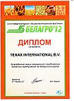 БЕЛАГРО 2012