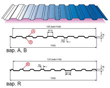 Профилированный лист МП-20 х 1100 - А, В, R