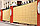 Декоративный экран. Синтетическое заграждение НИЛО ЛЕКСУС БАМБУК в рулонах 1,5х3мп (Италия), фото 2