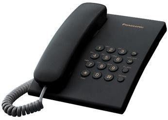 Проводной телефонный аппарат Panasonic KX-TS2350RUB, фото 2