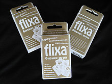 Экономическая игра FLIXA (Фликса)