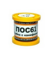 Припой-катушка 50 г ПОС-61 д. 3 мм с канифолью