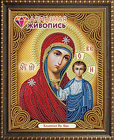 Картина стразами "Икона Казанская Богородица"
