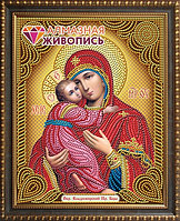 Картина стразами "Икона Владимирская Богородица "
