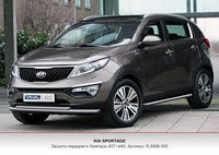 Защита бампера переднего D57+D42 KIA SPORTAGE 2010-