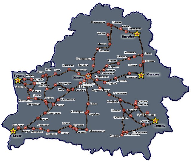Доставка по РБ