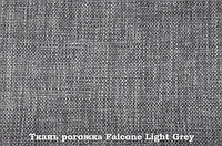 Кресло-качалка глайдер модель 68 каркас Орех ткань Мальта-03 FALCONE LIGHT GREY - ТКАНЬ / РОГОЖКА