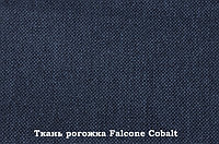 Кресло-качалка глайдер модель 68 каркас Орех ткань Мальта-03 FALCONE COBALT - ТКАНЬ / РОГОЖКА