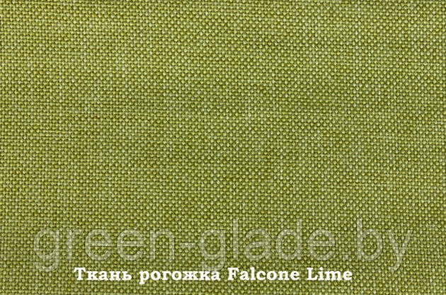 Кресло-качалка глайдер модель 68 каркас Орех ткань Мальта-03 FALCONE LIME - ТКАНЬ / РОГОЖКА