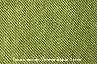 Кресло-качалка глайдер модель 68 каркас Орех ткань Мальта-03 VERONA APPLE GREEN - ТКАНЬ / ВЕЛЮР