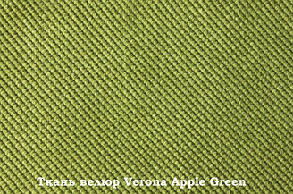 Кресло-качалка глайдер модель 68 каркас Орех ткань Мальта-03 VERONA APPLE GREEN - ТКАНЬ / ВЕЛЮР