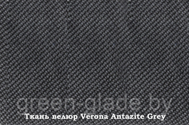 Кресло-качалка Green Glade модель 2 каркас Венге, ткань Мальта-01 VERONA ANTAZITE GREY - ТКАНЬ / ВЕЛЮР