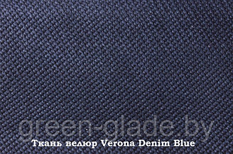 Кресло-качалка Green Glade модель 2 каркас Венге, ткань Мальта-01 VERONA DENIM BLUE - ТКАНЬ / ВЕЛЮР