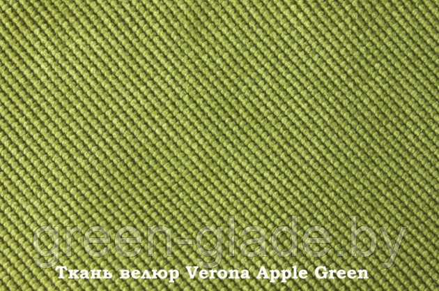 Кресло-качалка Green Glade модель 2 каркас Венге, ткань Мальта-01 VERONA APPLE GREEN - ТКАНЬ / ВЕЛЮР