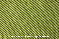 Кресло-качалка Green Glade модель 2 каркас Венге, ткань Мальта-01 VERONA APPLE GREEN - ТКАНЬ / ВЕЛЮР