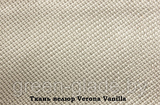 Кресло-качалка модель 4 каркас Венге ткань Verona Antrazite Grey без лозы ﻿ VERONA VANILLA - ТКАНЬ ВЕРОНА / ВЕЛЮР 