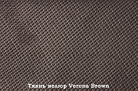 Кресло-качалка модель 4 каркас Венге ткань Verona Antrazite Grey без лозы VERONA BROWN - ТКАНЬ ВЕРОНА / ВЕЛЮР