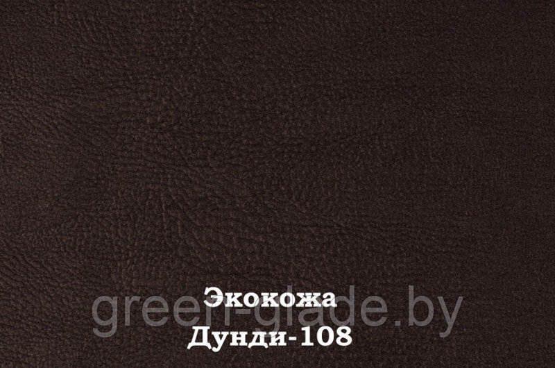 Кресло-качалка модель 4 каркас Венге ткань Verona Antrazite Grey без лозы Dundi 108 - ЭКОКОЖА - фото 2 - id-p52572309
