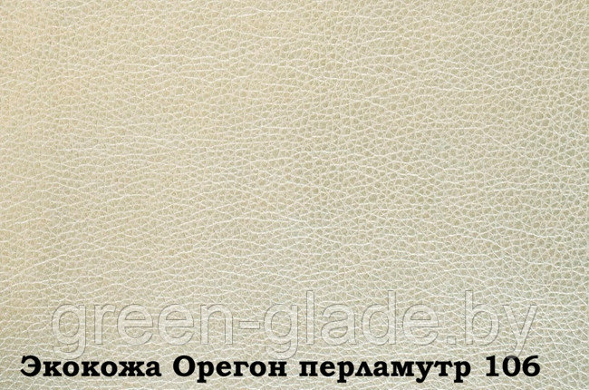 Кресло-качалка модель 4 каркас Венге ткань Verona Antrazite Grey без лозы Dundi 106 - ЭКОКОЖА - фото 1 - id-p52572312