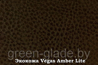 Кресло-качалка модель 4 каркас Венге ткань Verona Antrazite Grey без лозы ﻿ Vegas Lite amber - ЭКОКОЖА