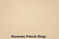 Кресло-качалка модель 4 каркас Венге ткань Verona Antrazite Grey без лозы Polaris beige - ЭКОКОЖА