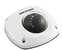 Видеокамера HIKVISION DS-2CD6520D-IO