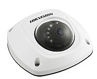 Видеокамера HIKVISION DS-2CD6520D-I