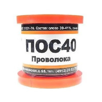 Припой-катушка 200 г ПОС-40 д. 1 мм без канифоли