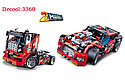 Конструктор Decool 3360 Гоночный грузовик 2 в 1  608 дет. аналог Лего Техник (LEGO Technic 42041), фото 3