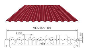 Профилированный лист МП-18х1100-А “Волна”
