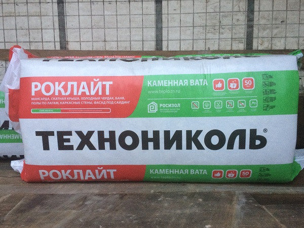 Технониколь Роклайт 100 Купить