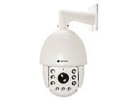 Видеокамера Optimus IP-E092.1(20x)