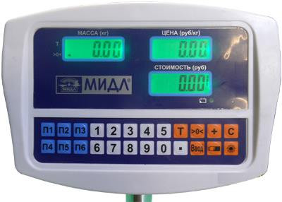 Весы торговые напольные МП 60 МЖА Ф-3 (10/20; 450х600; нерж.) "Восточный Базар 518" - фото 6 - id-p58918003