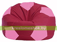Кресло мешок Мяч бордовый - розовый 1.1-306