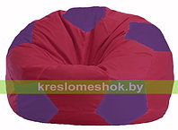 Кресло мешок Мяч бордовый - фиолетовый 1.1-453