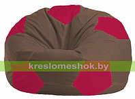 Кресло мешок Мяч коричневый - малиновый 1.1-331