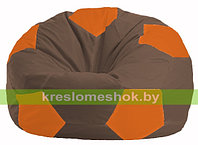 Кресло мешок Мяч коричневый - оранжевый 1.1-324