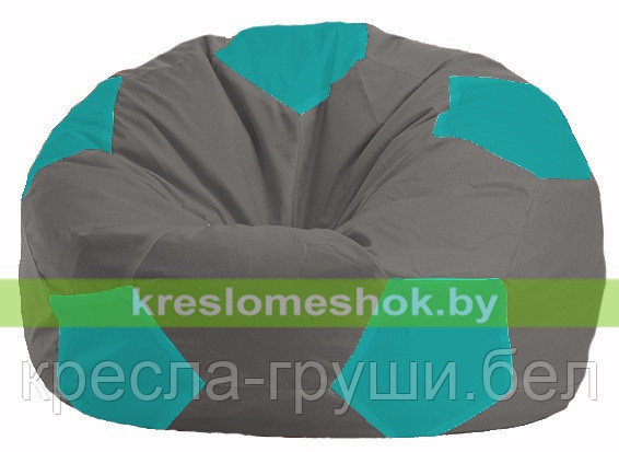 Кресло мешок Мяч серый - бирюзовый 1.1-335