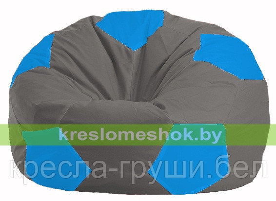 Кресло мешок Мяч серый - голубой 1.1-337