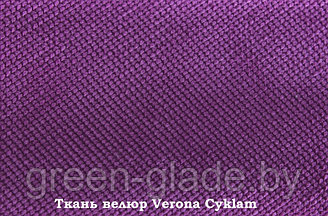 Кресло-качалка с подножкой модель 44 каркас Дуб шампань ткань Verona Cyklam без лозы VERONA CYKLAM - ТКАНЬ ВЕРОНА / ВЕЛЮР