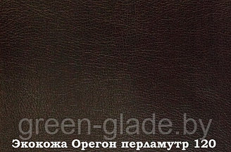 Кресло-качалка с подножкой модель 44 каркас Дуб шампань ткань Verona Cyklam без лозы OREGON 120 - ЭКОКОЖА  (коричневый )