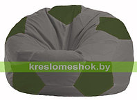 Кресло мешок Мяч серый - тёмно-оливковый 1.1-350