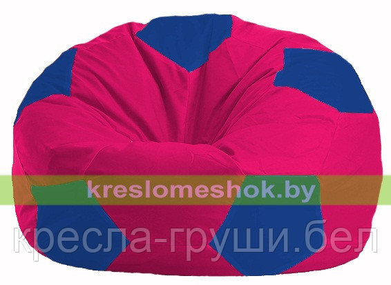 Кресло мешок Мяч малиновый - синий М 1.1-375, фото 2